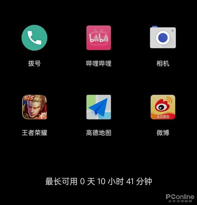 oppo耗电怎么样_怎样让oppo手机不耗电_oppo手机牦电