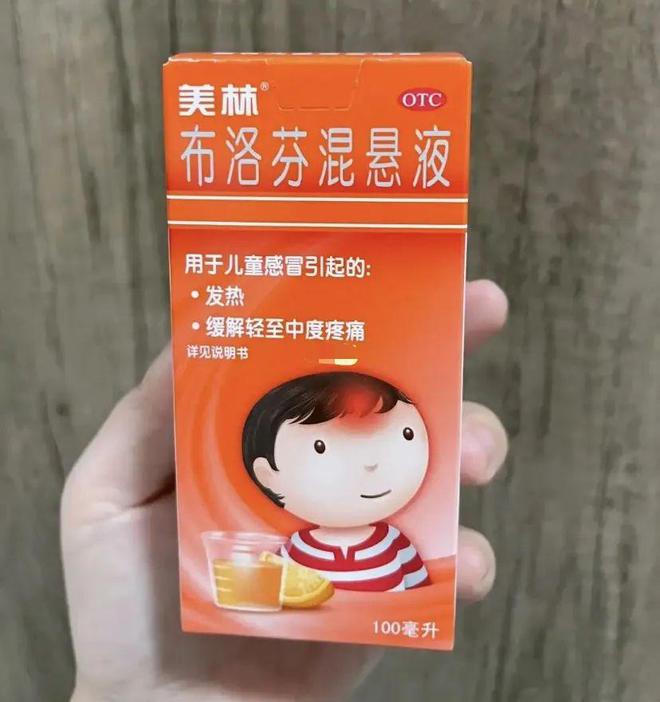 儿童肺炎支原体治疗_肺炎治疗儿童支原体感染的药_小儿肺炎支原体治疗