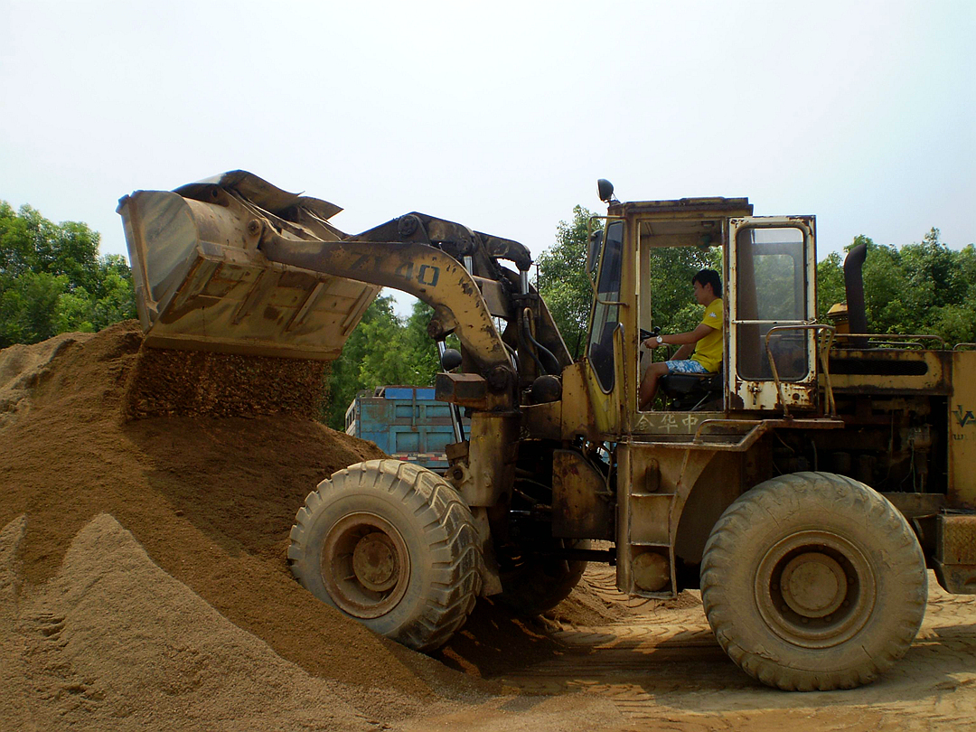 人事信息管理系统_人力资源信息系统_人力资源管理信息系统平台