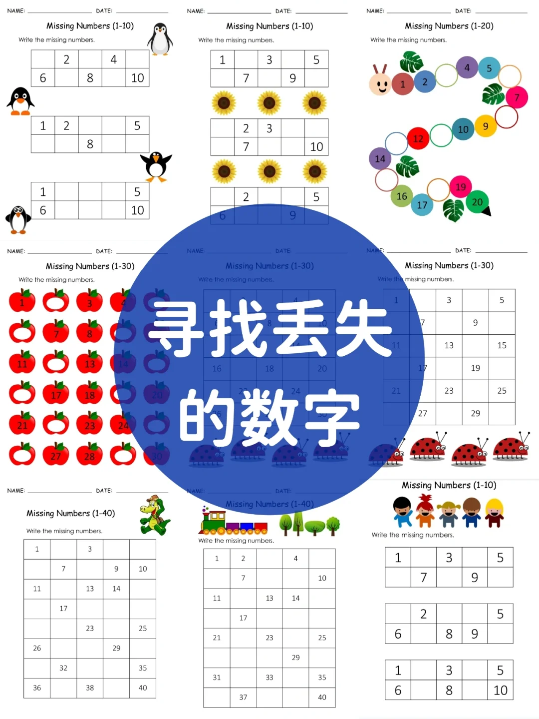 superrecovery winhex_superrecovery winhex_superrecovery winhex