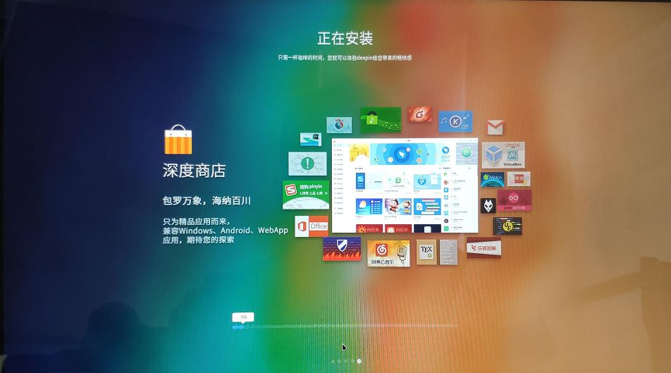 windows7 linux双系统_windows7 linux双系统_系统集成项目管理中级职称