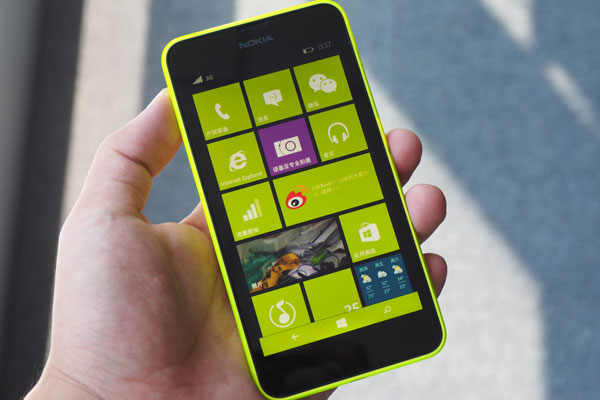 wphone线刷_wphone手表_wphone