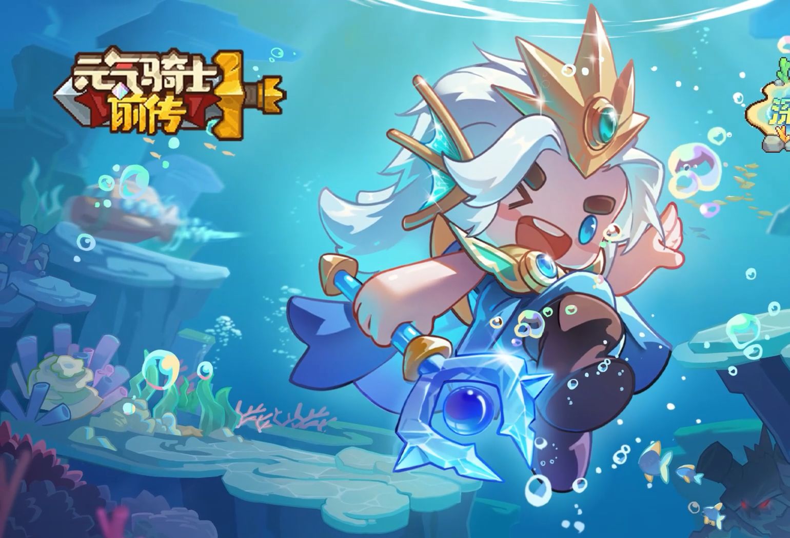 pear os 8正式版_空间棋牌官方正式版_公务员体检标准2024正式版