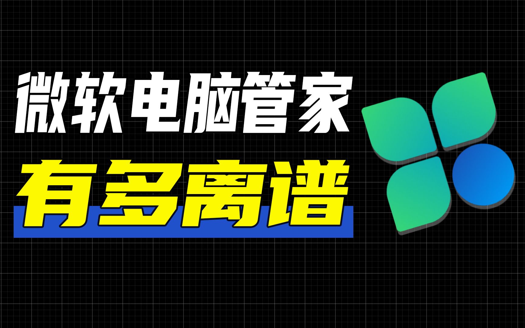 双击无法打开图片_图片为什么双击才能出现_图片双击没反应