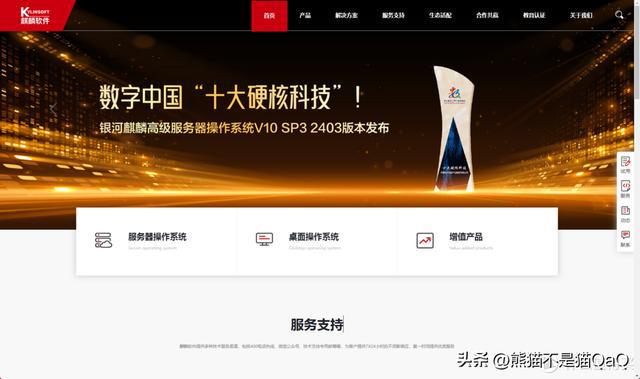 ios应用包安装_oracle10glinux安装包_飞机中文包安装