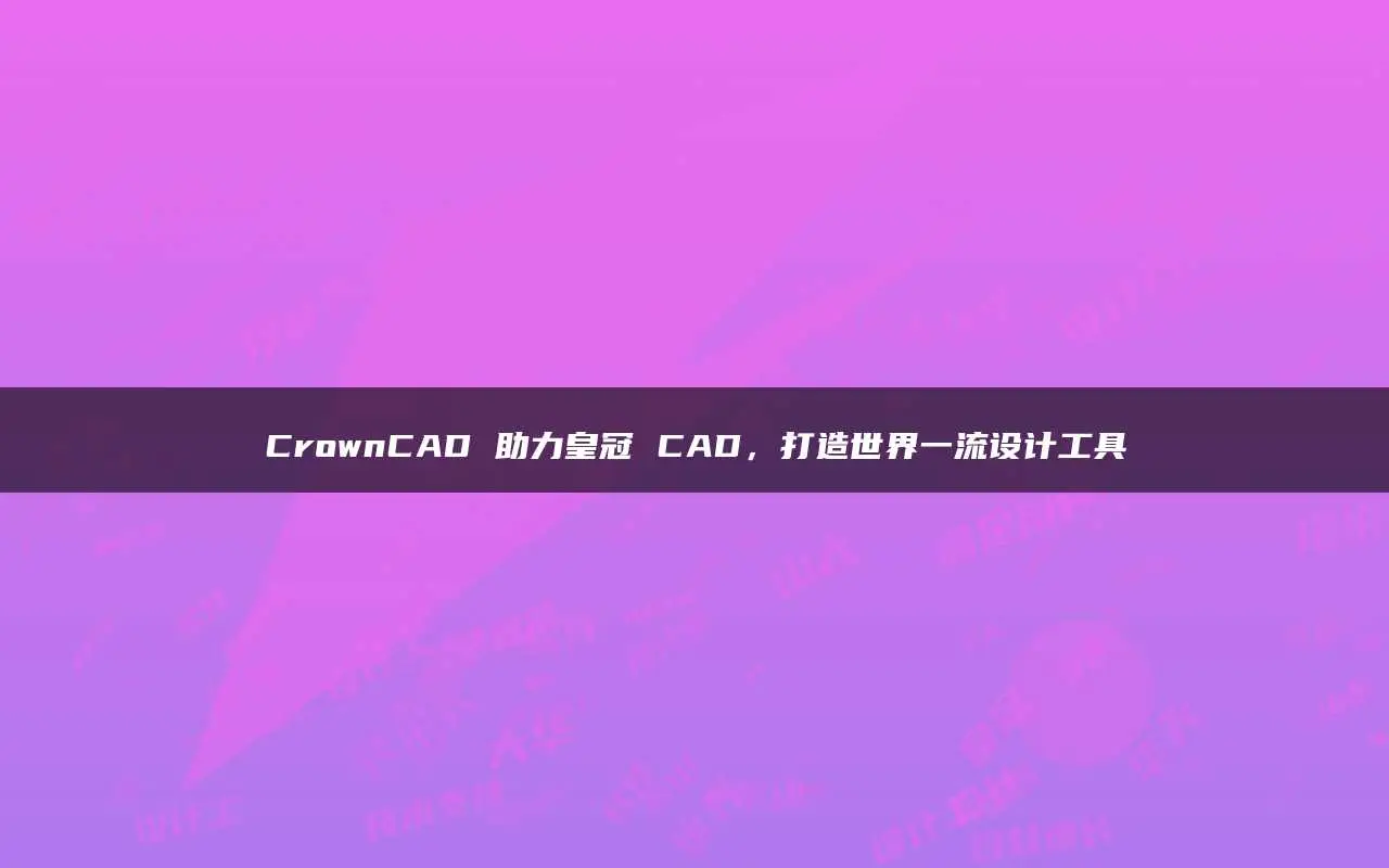 零售书店管理软件_书店零售软件管理办法_书店零售管理系统