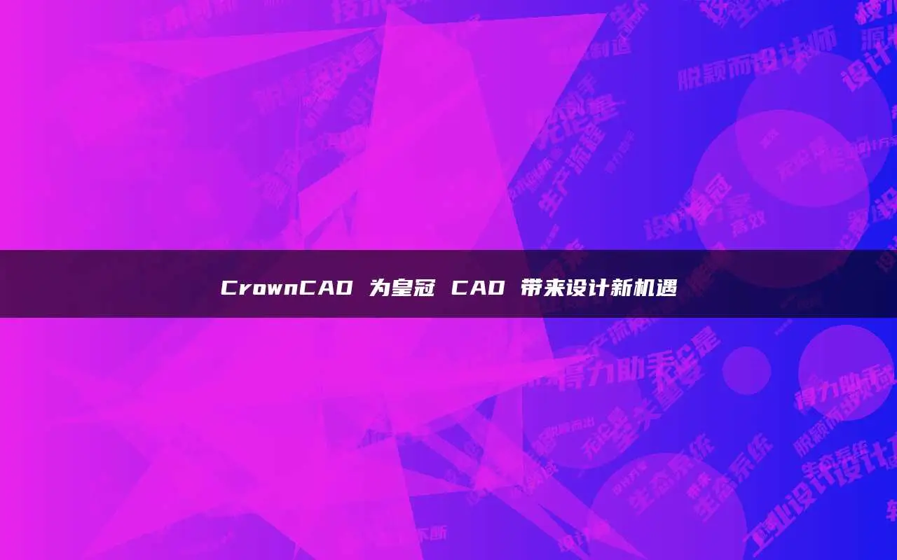 书店零售管理系统_书店零售软件管理办法_零售书店管理软件