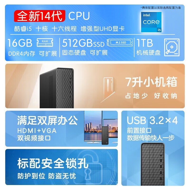 旗舰密钥升级版惠普能用吗_惠普升级旗舰版密钥_旗舰密钥升级版惠普怎么用