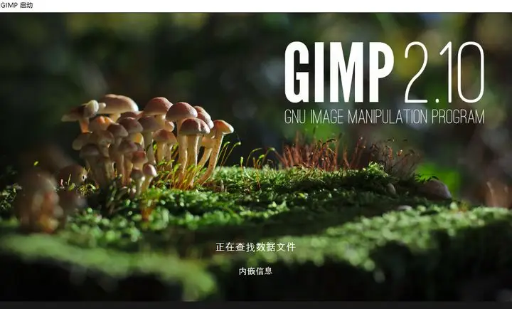 mapinfo汉化补丁-MapInfo 汉化补丁：让不懂英文的小白也能轻松上手