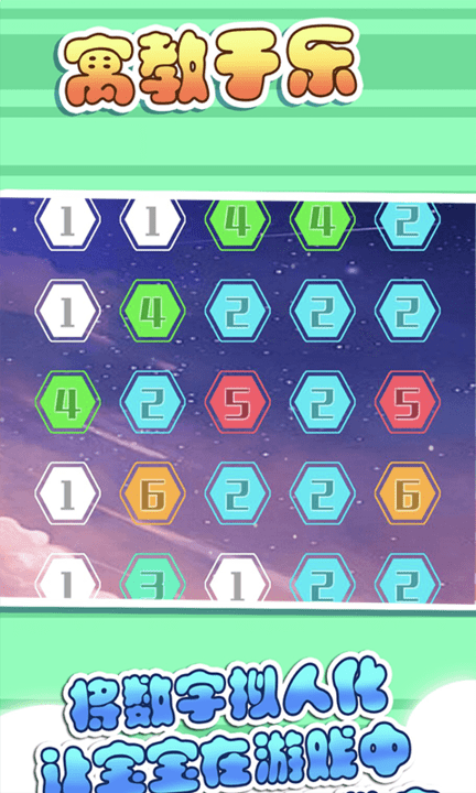 晴川系统软件_晴川软件下载_晴川软件教程