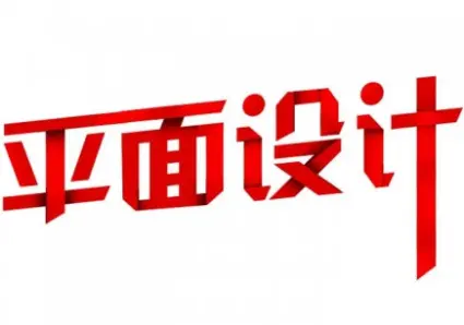 层别图制作方法_层别图制作_如何制作图层