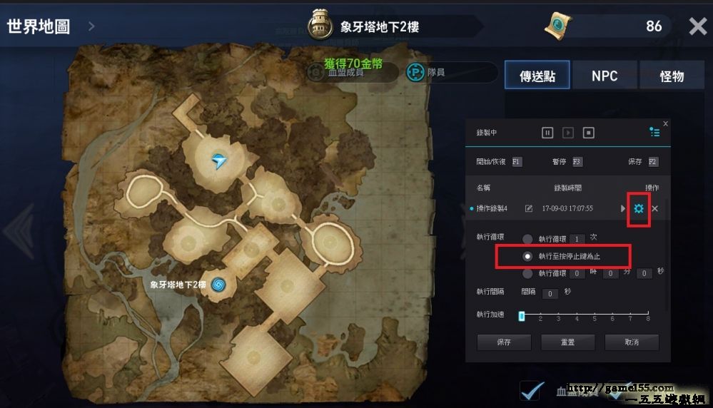 夜神模拟器 声音卡_夜神模拟器游戏卡_夜神模拟器用着卡