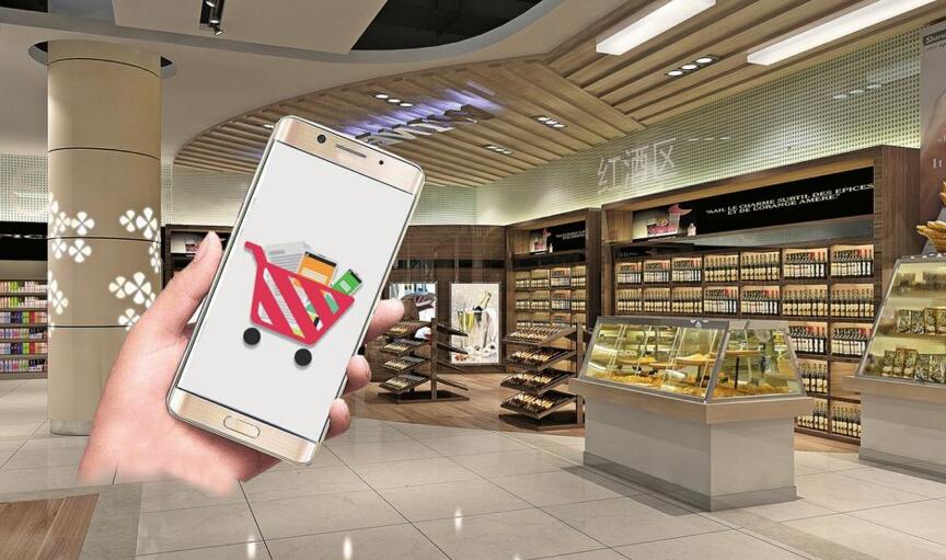 易淘分销购物中心网_易分销开发文档_分销王 易分销