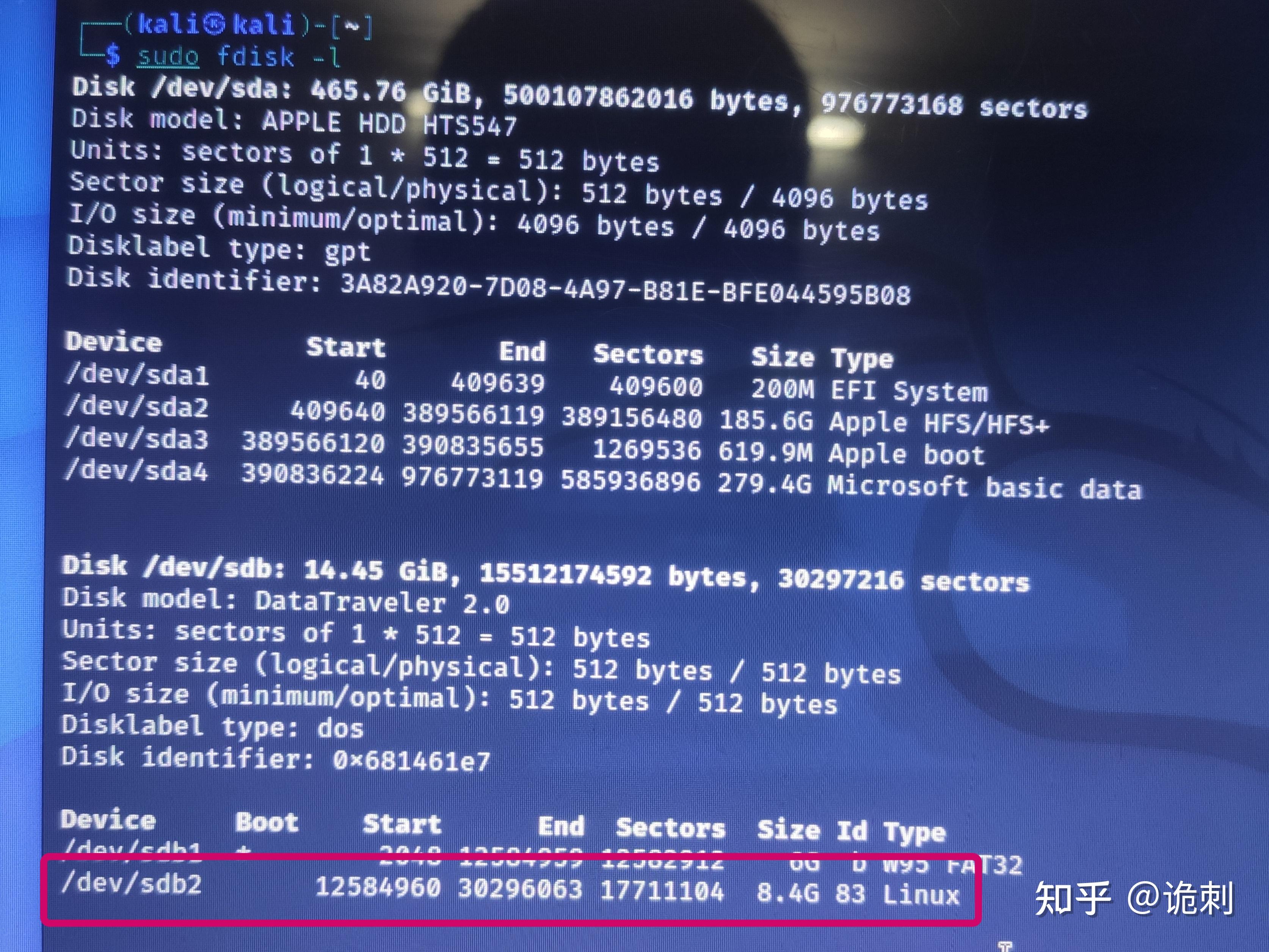 驱动总裁_usb linux 驱动_驱动linux