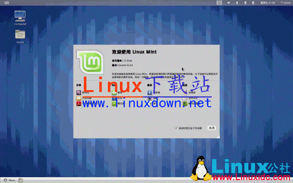 驱动总裁_usb linux 驱动_驱动linux