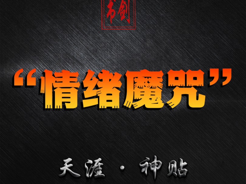 呼吸定义衰竭型是什么_呼吸衰竭定义是指_Ⅰ型呼吸衰竭定义