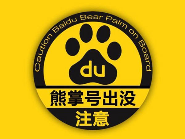 雅虎日本如何搜索_日本雅虎不能搜索_日本雅虎搜索怎么搜索不了