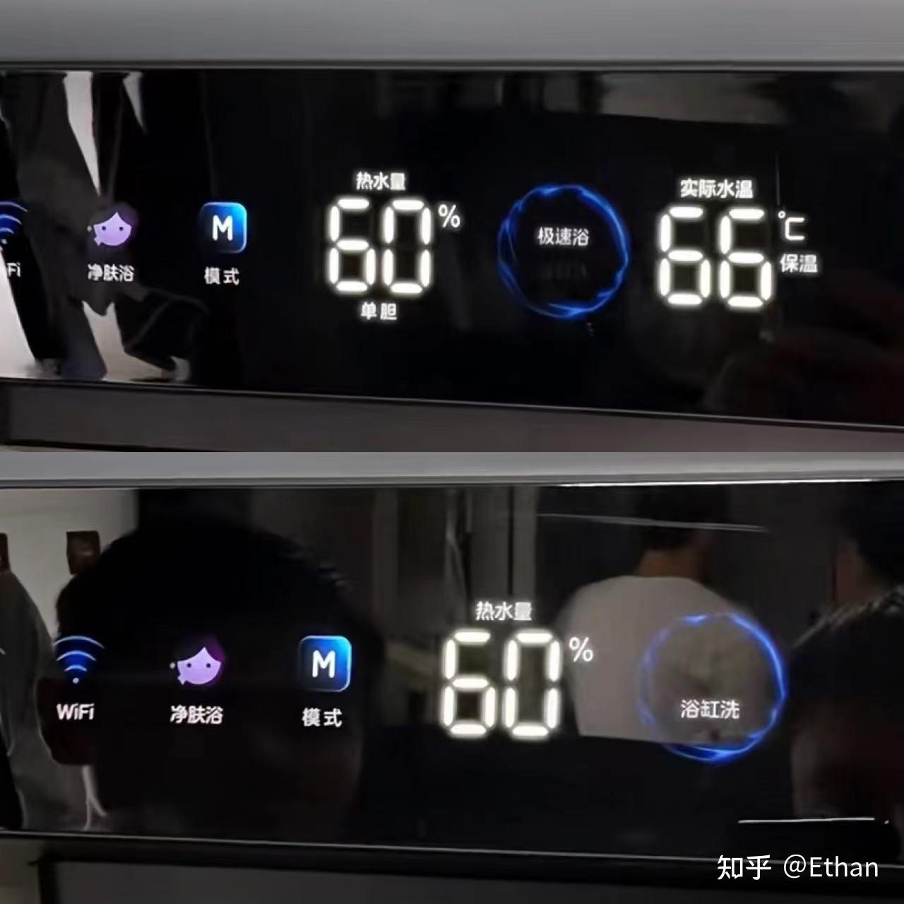 电热水器省电_电热水器那样省电_电热水器怎么样省电