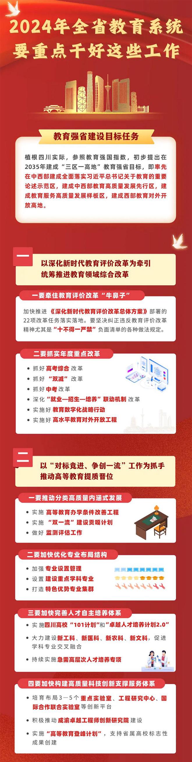 山羊奶养胃还是伤胃_山羊奶好吗_如何养奶山羊