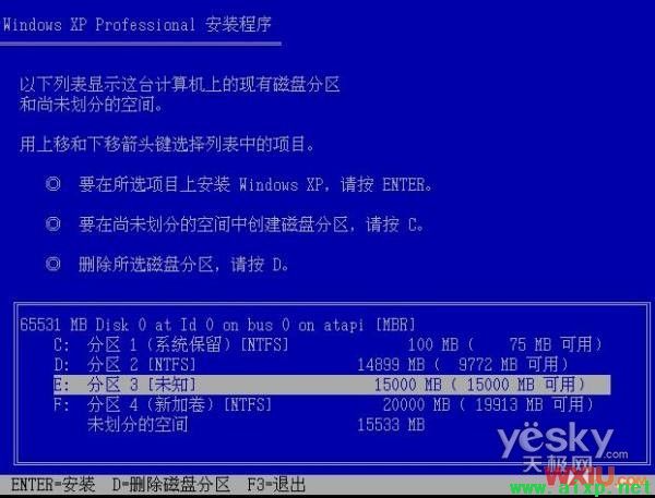 windowsxp怎么升级7_升级windows11专业版_升级windows11要钱吗
