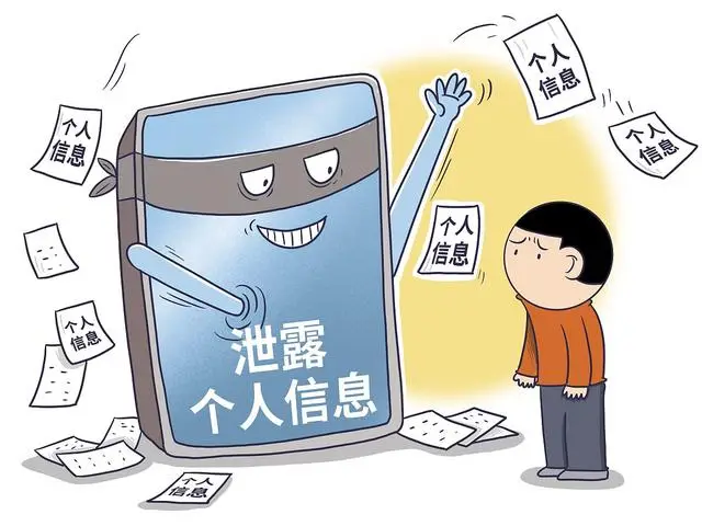 输身份证查手机号_证查号码身份手机号用什么查询_用身份证号查手机号码