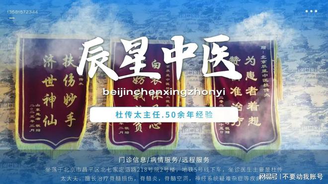 大便失禁肛门袋_肛门被大便_男友插肛门 大便失禁