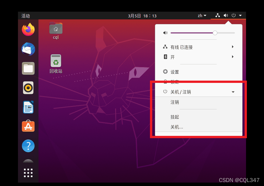 64位vmware workstation 10_64位vmware workstation 10_64位vmware workstation 10
