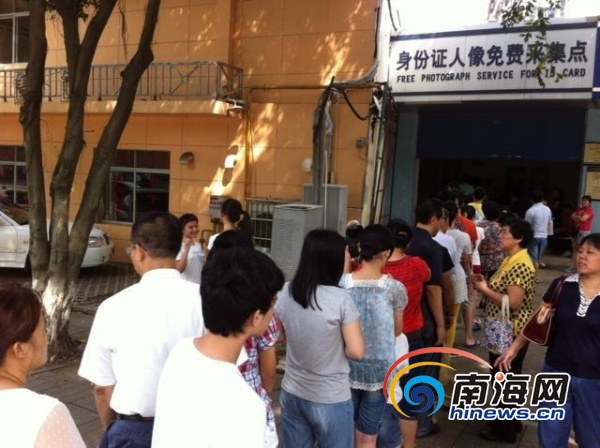 新疆身份证号码_新疆18岁身份证号大全_新疆身份证号码和真实姓名