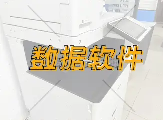 验证身份的软件_身份证号码验证软件_验证证号码身份软件下载