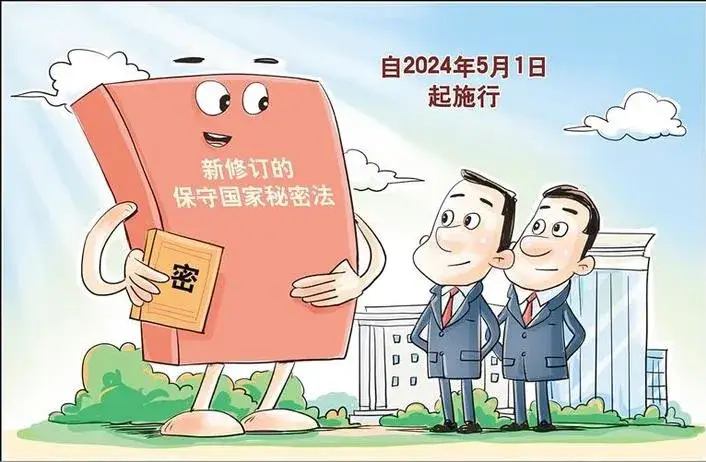 身份证信息查询中心_身份查询中心_身份证查询官方机构