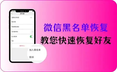 三星手机文件恢复_三星恢复文件手机怎么操作_三星手机文件恢复