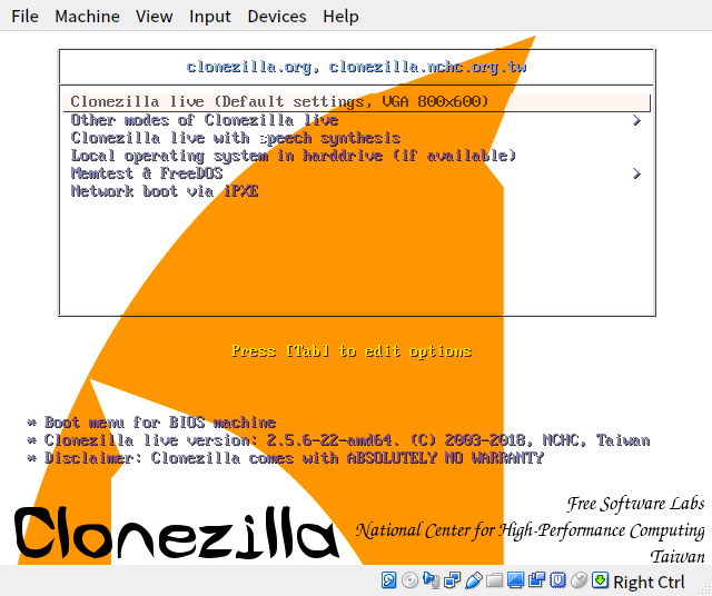 linux根分区作用_linux根分区_分区根元素