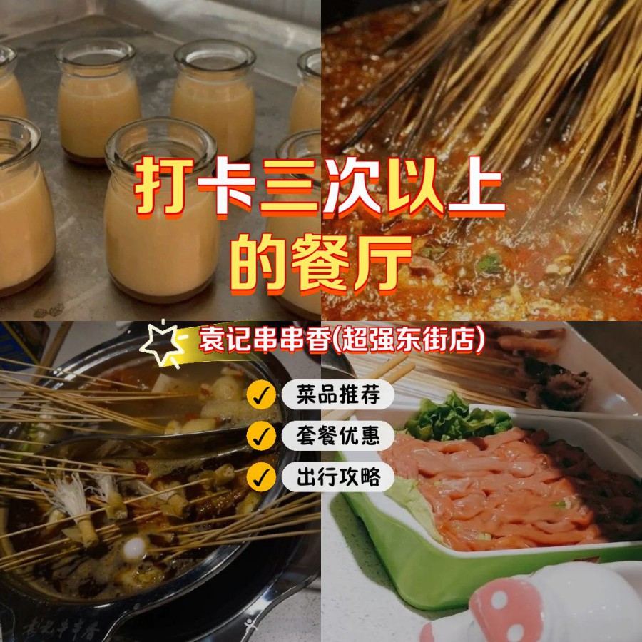 手机电池省电王_省电手机_手机最新省电王