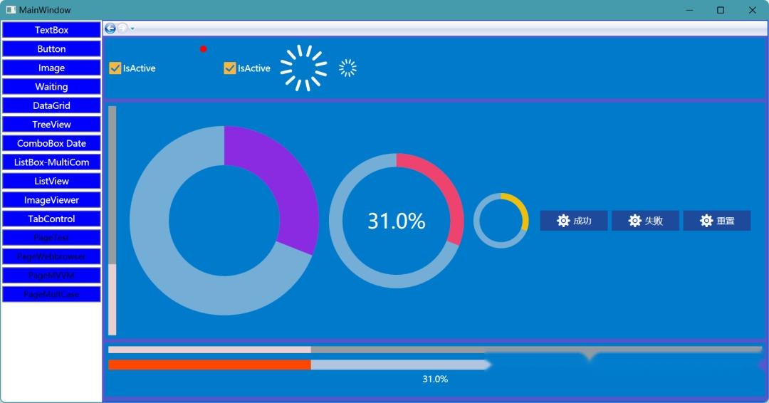 richtextbox 光标-RichTextBox 里的光标：调皮又可爱，是写作好帮手