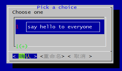 光标是什么意思_光标怎么变成竖线_richtextbox 光标