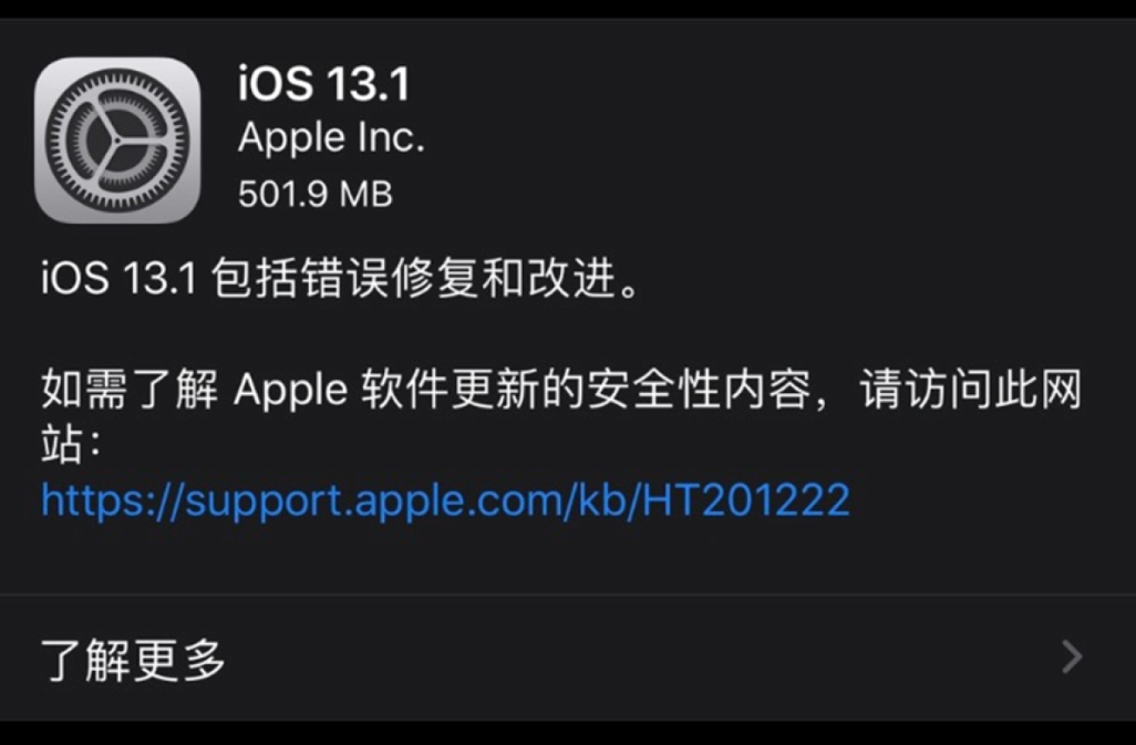 苹果系统10.3.3-苹果系统 10.3.3：让人又爱又恨的小家伙，更新速度堪比蜗牛