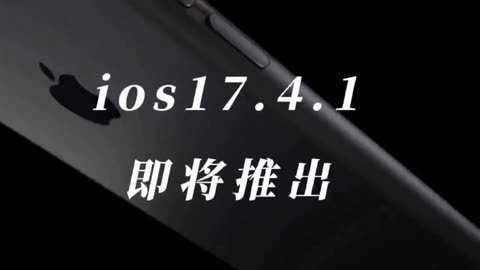 苹果系统10.3.3_苹果系统10.15_苹果系统1037u