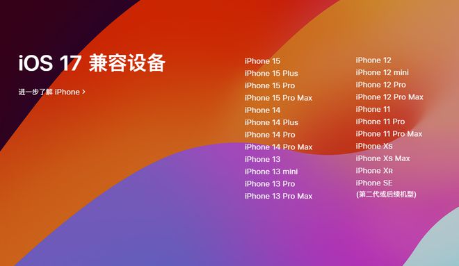 苹果电脑系统 ios_苹果电脑系统太老了怎么更新_苹果电脑系统切换