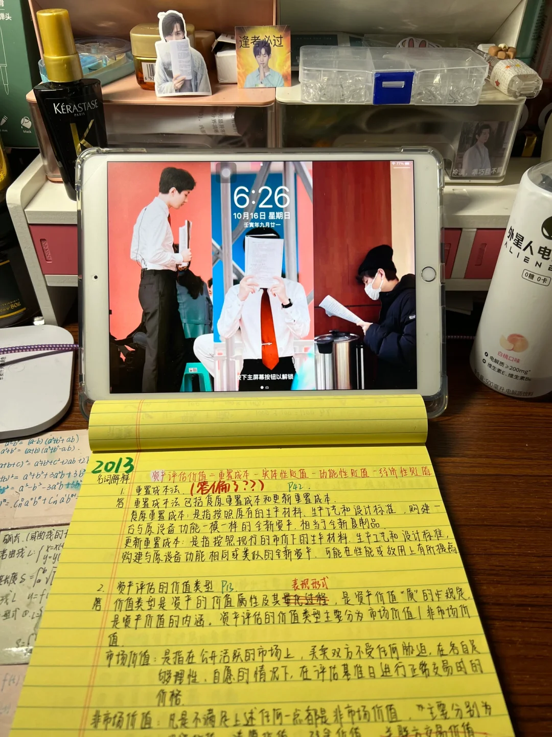 bootproto=dhcp_bootproto什么_bootproto none