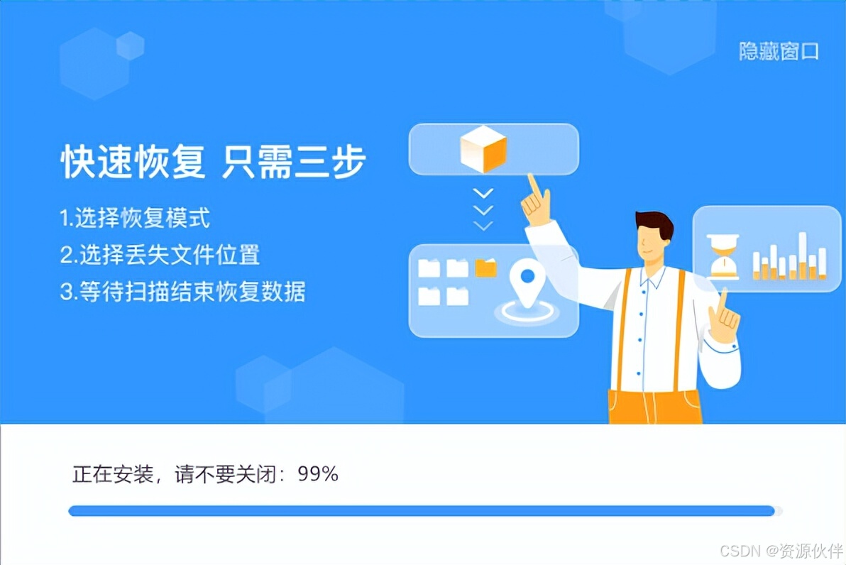 恢复优盘数据要多少钱_优盘烧了数据咋恢复_u盘数据修复恢复