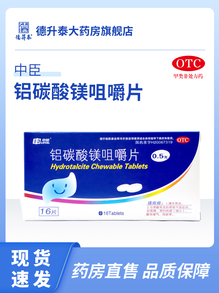 西安看胃病_西安那个医院看胃病好_西安胃病看得好的医院