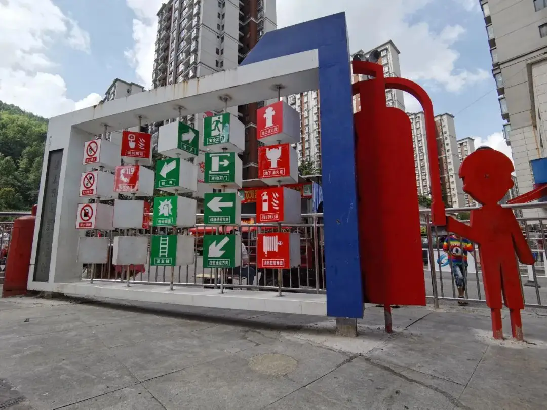 市政道路施工方案-市政道路大改造：让城市更美丽宜居的大冒险