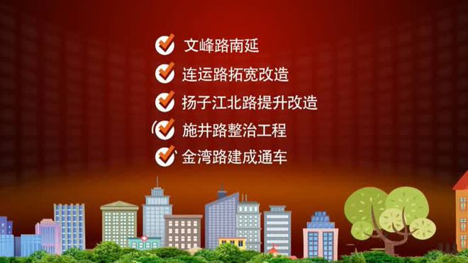 市政道路方案施工方案范本_市政道路施工方案_市政道路施工方案及主要措施