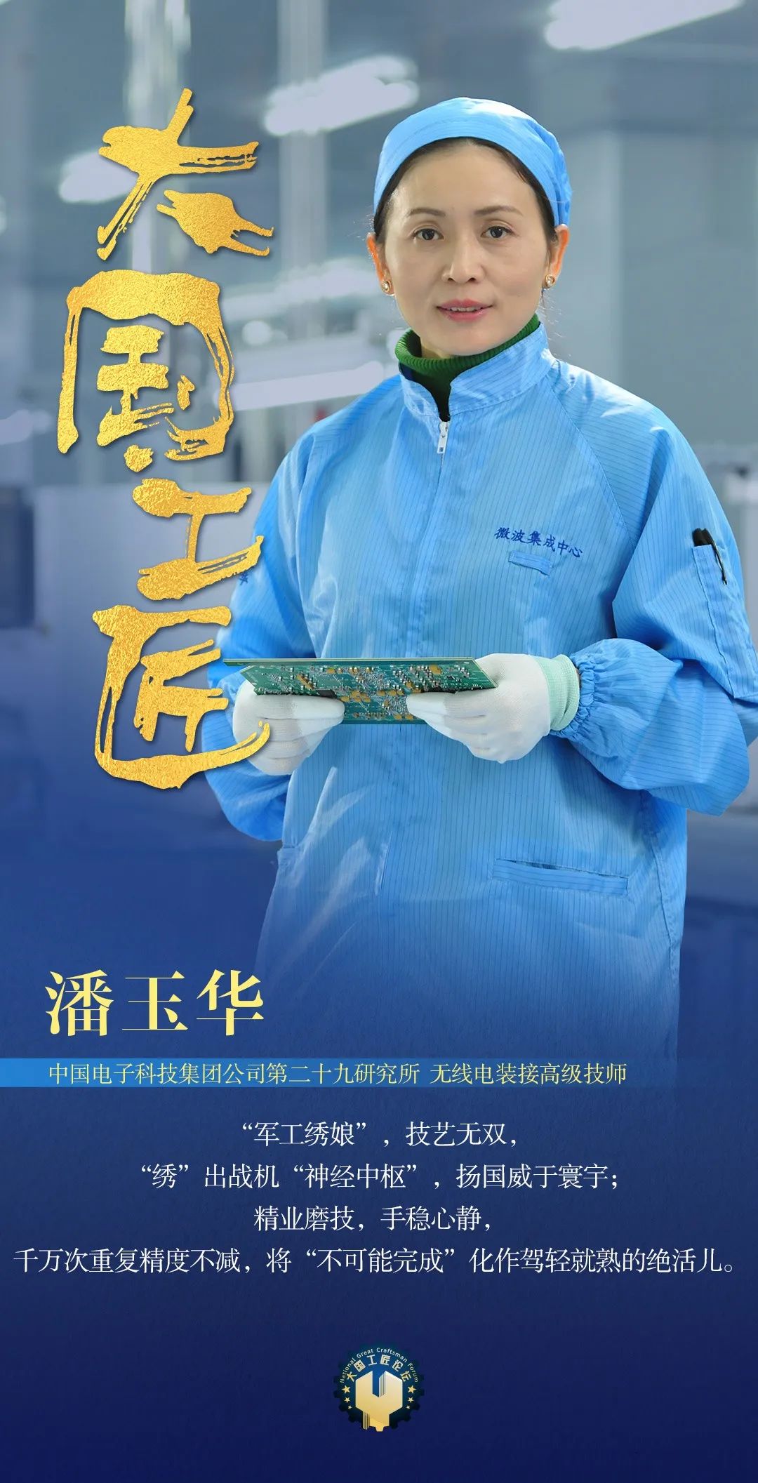 冠心病药物治疗_冠心病治疗药物_冠心病患者药物治疗