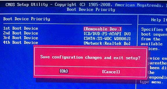 win8pe系统-Win8PE 系统：电脑故障的救星，探索电脑世界的秘密武器