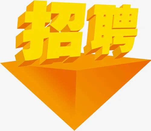 雁江区人民政府信息网：贴心小秘书，便民信息一应俱全