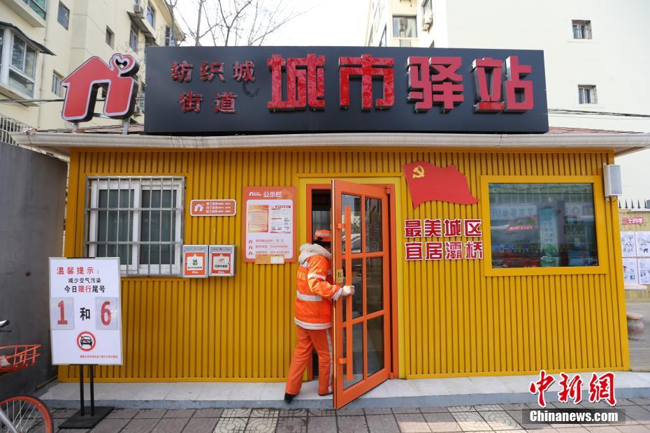 雁江区政务网_雁江区门户网_雁江区人民政府信息网