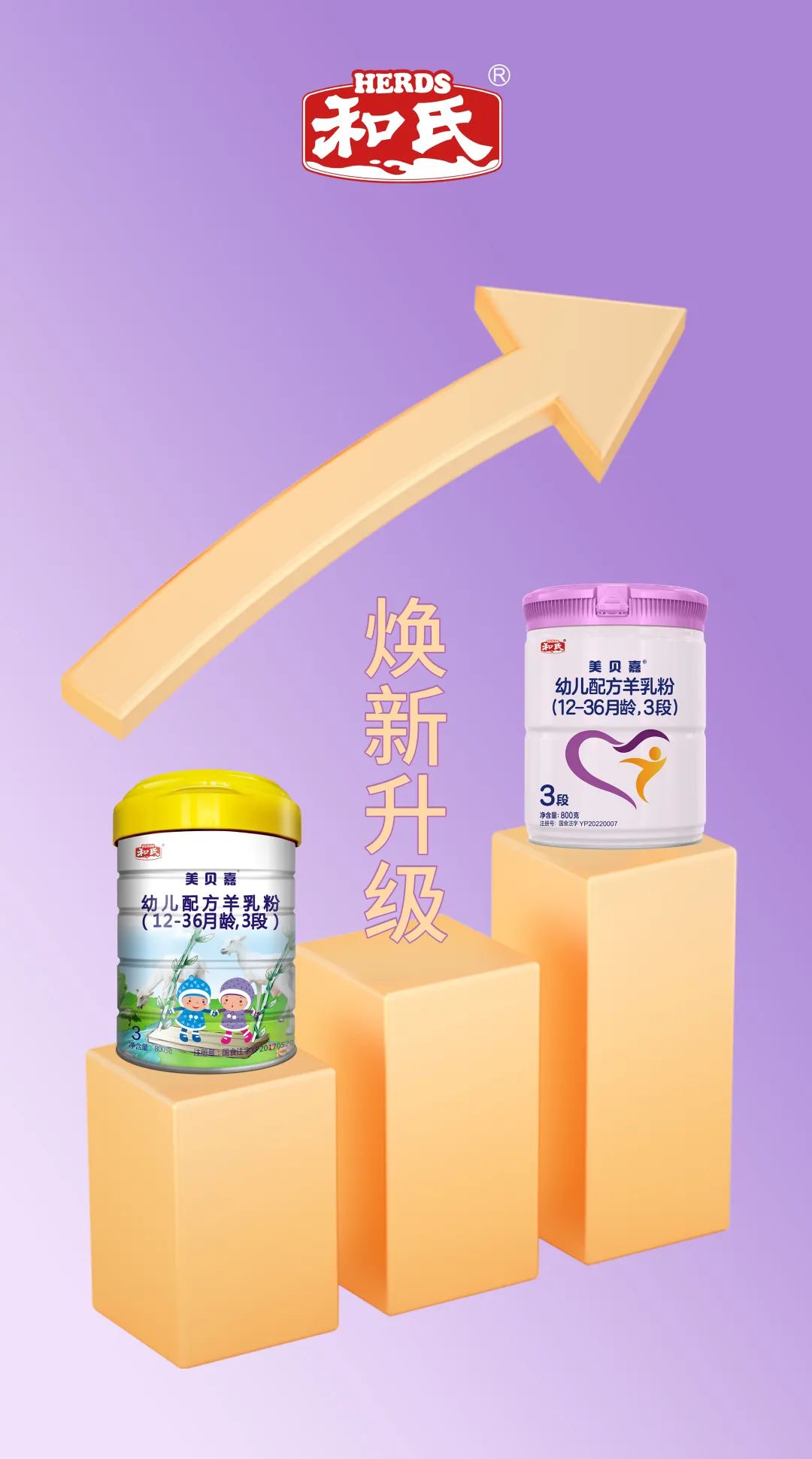 二羊图书软件安装费用_图书这个软件如何用_图书要免费下载了吗