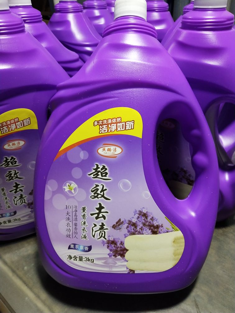 蓝月亮汰渍立白洗衣液哪个好_蓝月亮汰渍奥妙洗衣液哪个好_蓝月亮和汰渍哪个好