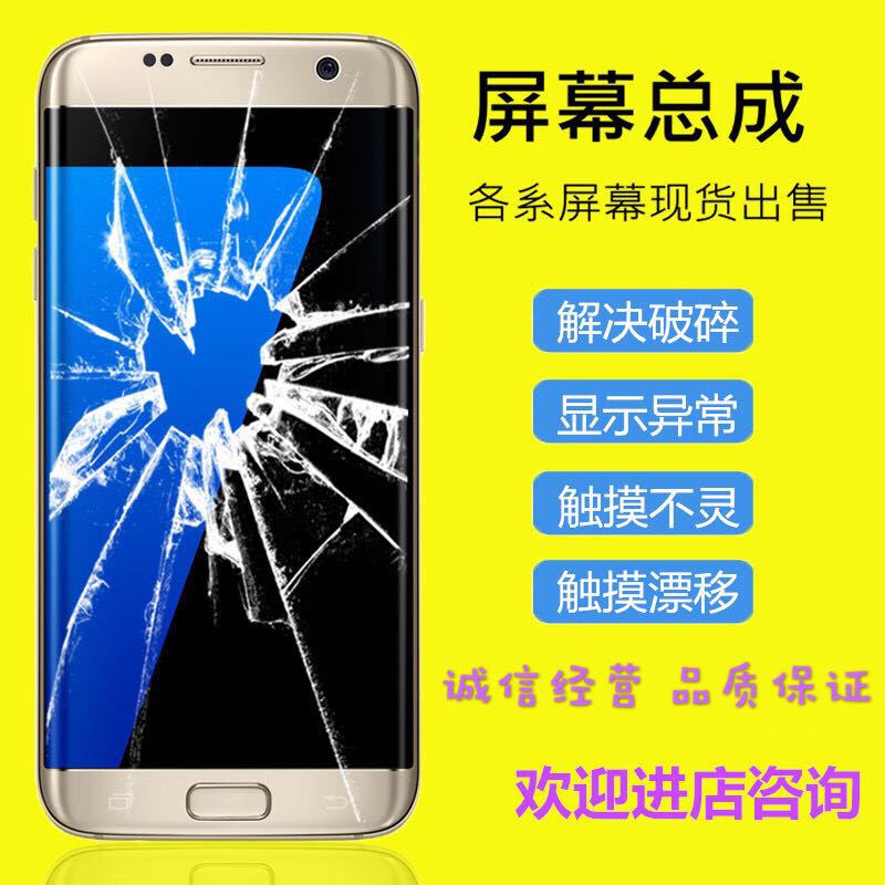 三星s5开机进不去-三星 S5 突然不开机怎么办？急死我了